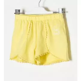 Шорты Original Marines