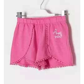 Шорты Original Marines