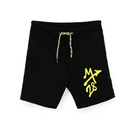 Шорты Original Marines