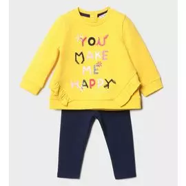 Спортивный костюм (толстовка+брюки) Original Marines