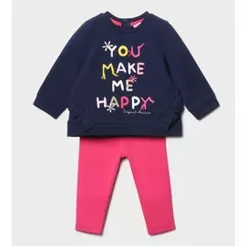 Спортивный костюм (толстовка+брюки) Original Marines