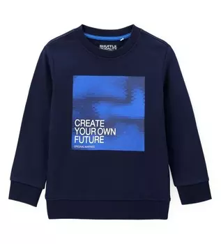 Свитшот для мальчика