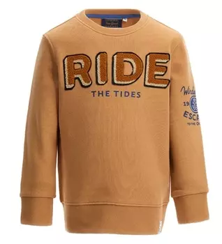 Свитшот для мальчика