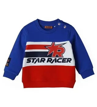 Свитшот для маленького мальчика