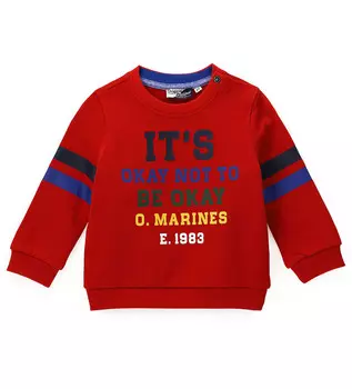 Свитшот для маленького мальчика Original Marines (12-18 месяцев (Рост 80-86))