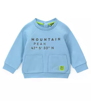 Свитшот для маленького мальчика Original Marines (6-9 месяцев (Рост 68-74))