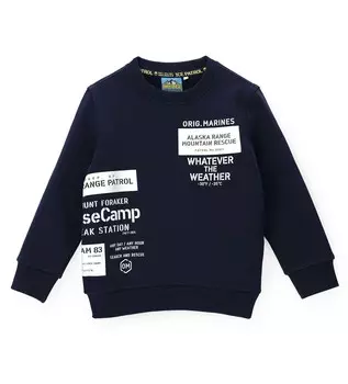 Толстовка для мальчика