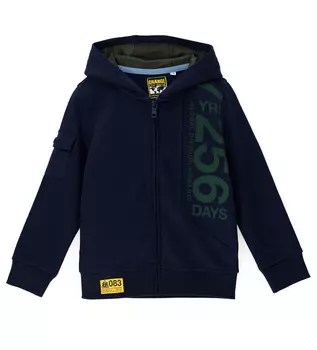 Толстовка на молнии для мальчика