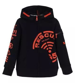 Толстовка на молнии Original Marines