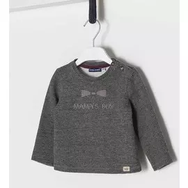 Толстовка для маленького мальчика Original Marines (3-6 месяцев (Рост 62-68))