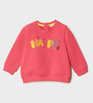 Толстовка Original Marines