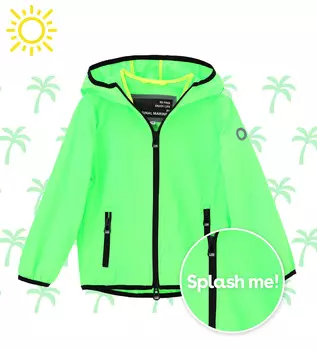 Ветровка для мальчика Original Marines (4-5 лет (Рост 104-110))