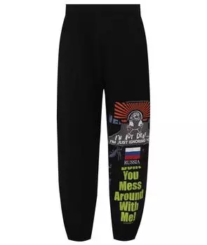 Брюки широкие