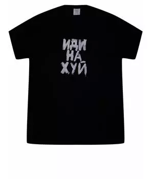 Футболка