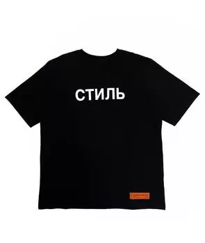Футболка