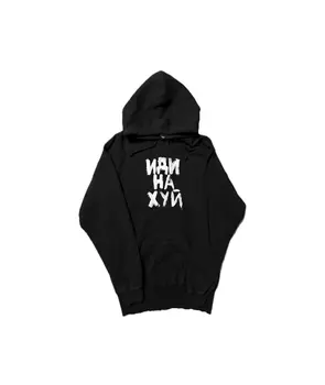 Худи/толстовка
