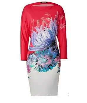 Коктейльное платье