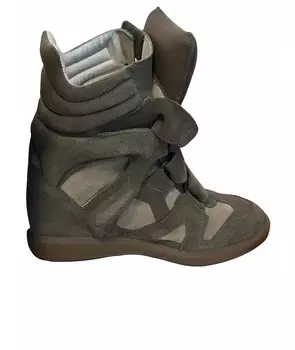 Кроссовки