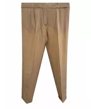 Прямые брюки