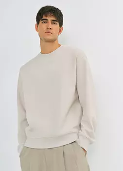 Базовый свитшот, Белый