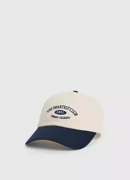 Бейсболка для мальчиков, Синий