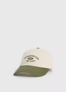 Бейсболка для мальчиков, Зеленый