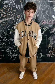 Бомбер для мальчиков, Бежевый