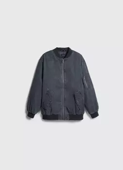 Бомбер для мальчиков, Серый