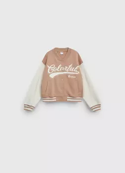 Бомбер свободный для девочек, Бежевый