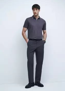 Брюки-чиносы из твила, Серый