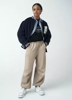 Брюки для девочек из искусственной кожи, Бежевый