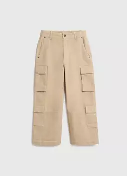 Брюки для мальчиков, Бежевый