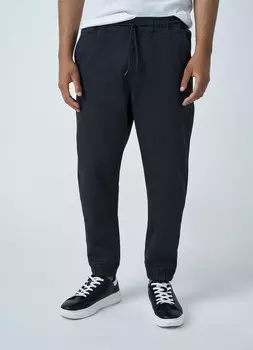 Брюки-джоггеры из твила, Серый