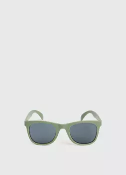 Cолнцезащитные очки для мальчиков, Зеленый