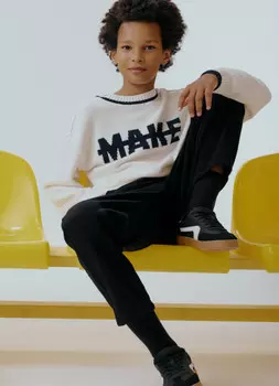 Джемпер для мальчиков, Белый