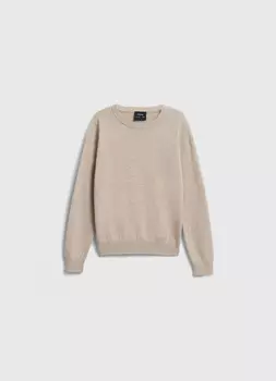 Джемпер для мальчиков, Бежевый