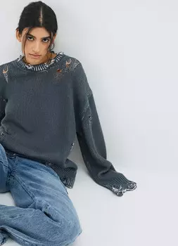 Джемпер оверсайз с эффектом стирки, Серый