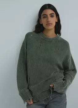 Джемпер оверсайз с эффектом стирки, Зеленый