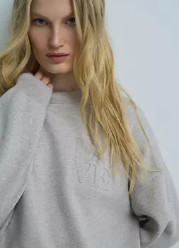 Джемпер плотной вязки с принтом, Бежевый