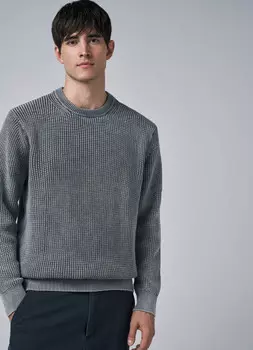 Джемпер с эффектом стирки, Серый