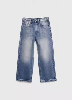 Джинсы для мальчиков, Синий