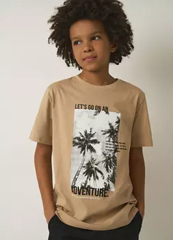 Футболка для мальчиков, Бежевый