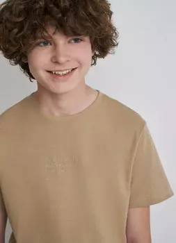 Футболка для мальчиков, Бежевый