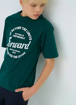 Футболка для мальчиков, Зеленый