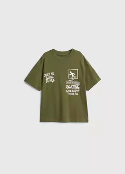 Футболка для мальчиков, Зеленый