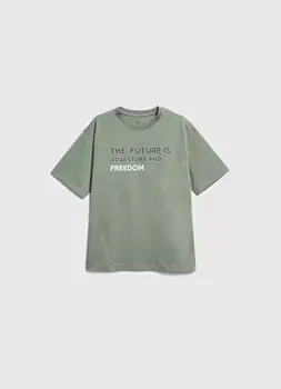 Футболка для мальчиков, Зеленый