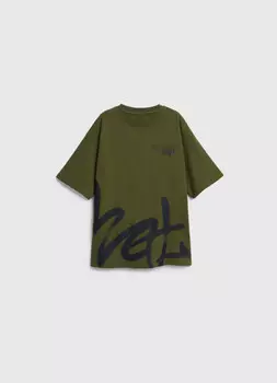 Футболка оверсайз с принтом для мальчиков, Зеленый