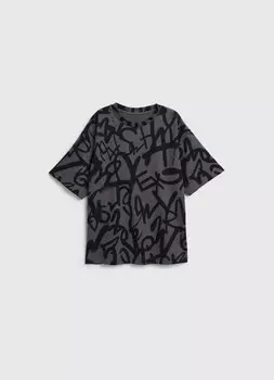 Футболка оверсайз с принтом для мальчиков, Серый