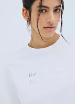 Футболка с блестящим принтом, Белый