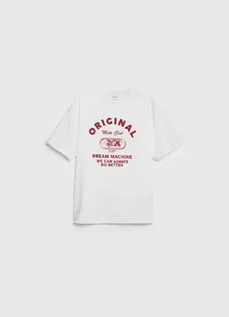 Футболка с принтом для мальчиков, Бежевый